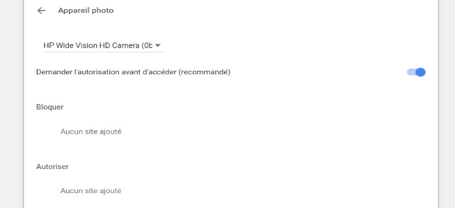 demander_avant_d_acceder